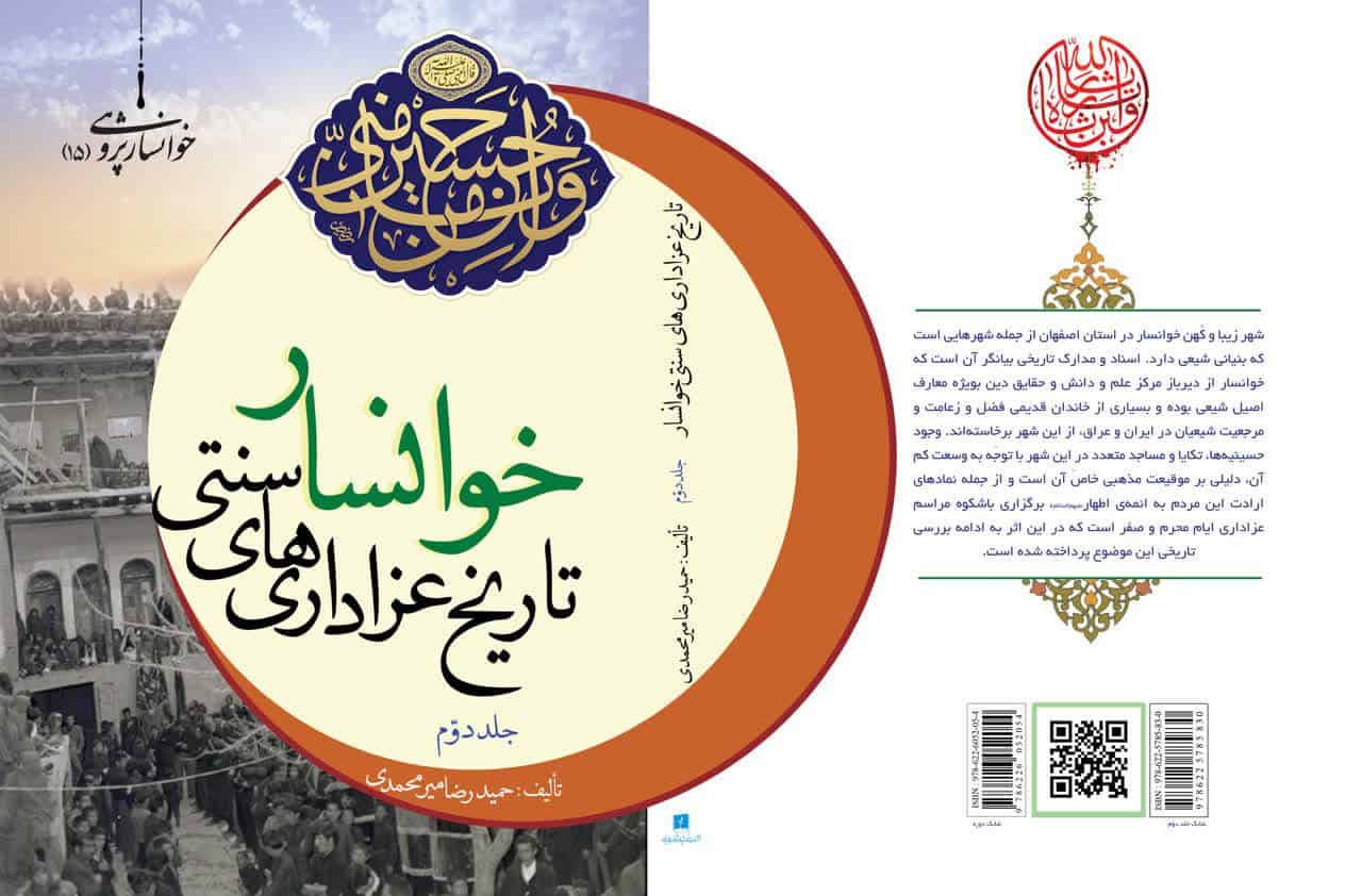 photo_2025-05-11_11-34-55