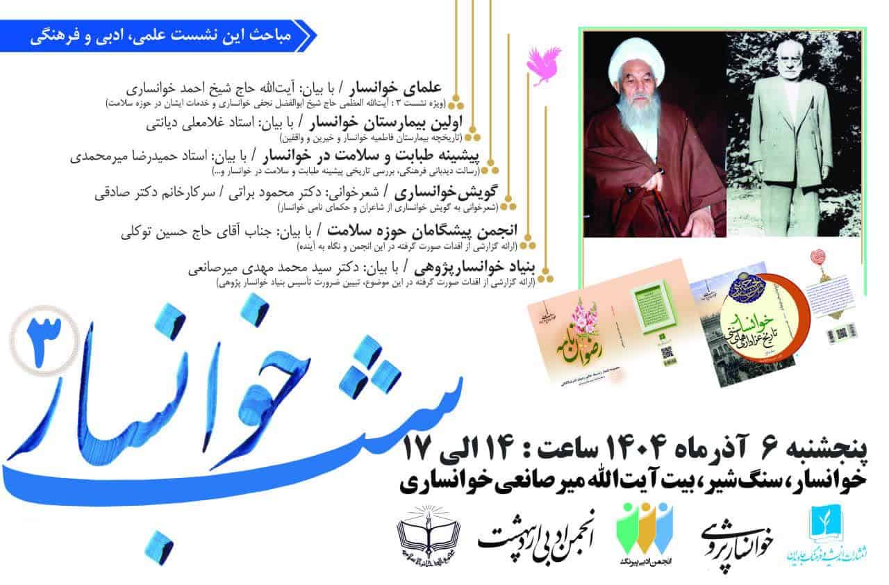 photo_2025-11-25_20-08-59